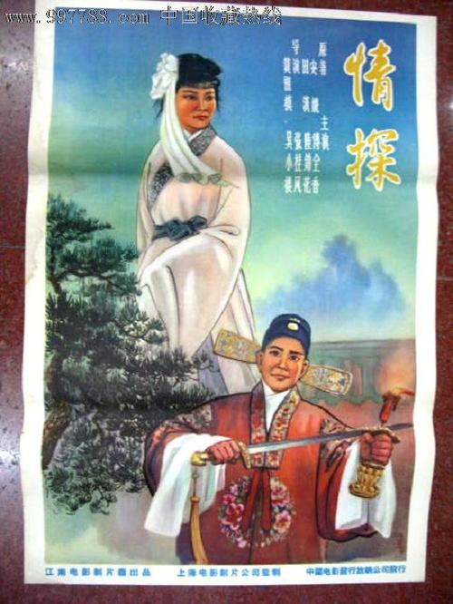 金沢芸術技術大学环境科学学位证书
