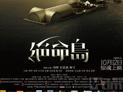 马里兰罗耀拉大学 Mechanical Engineering Degree Certificate