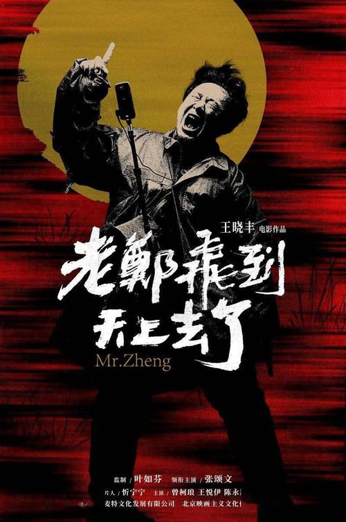 建设工程规划许可证哪里能买到